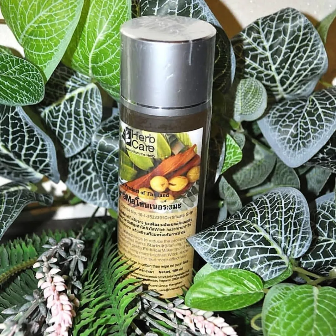 تونر أحماض الفواكه - Image 1