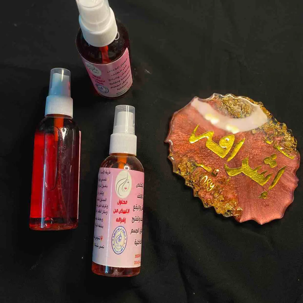 محلول التبييض من اشراقه - صورة 1