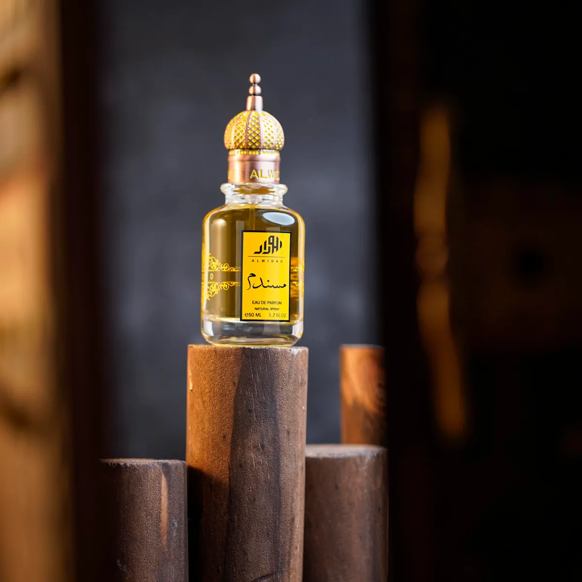 مسندم - صورة 1