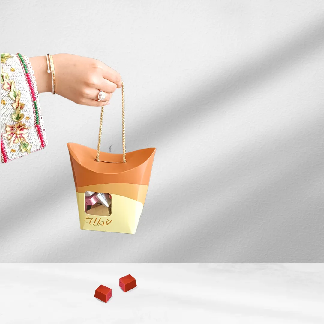 شوكولاتة فوالة المغلفة - Image 1