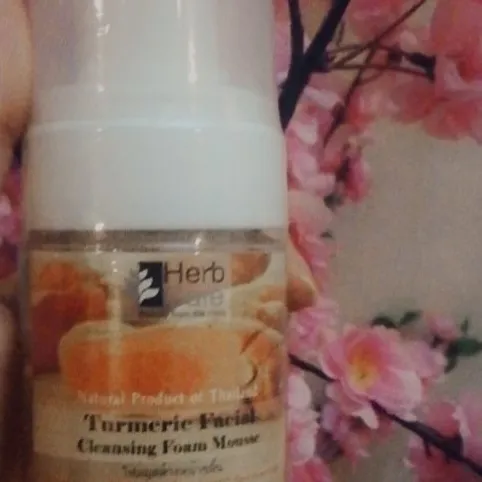 رغوه الكركم لتنظيف الوجه - صورة 1