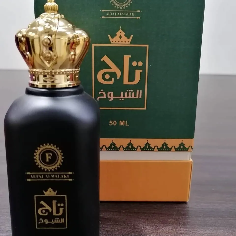 تاج الشيوخ - Image 1