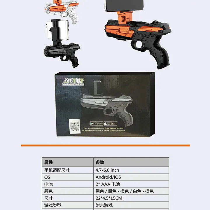 تقنيات الواقع المعزز/  AR Technologies - صورة 1