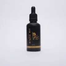 １-	زيت الارجان الطبيعي NATURAL ARGAN OIL - Image 1