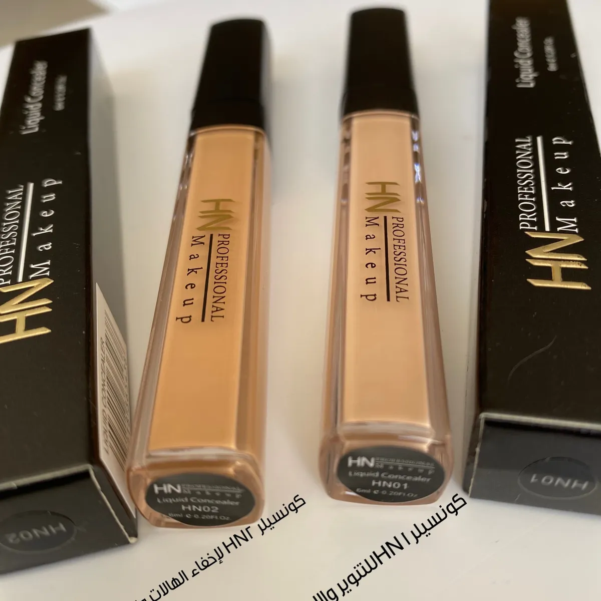 كونسيلر HN 01 - Image 1