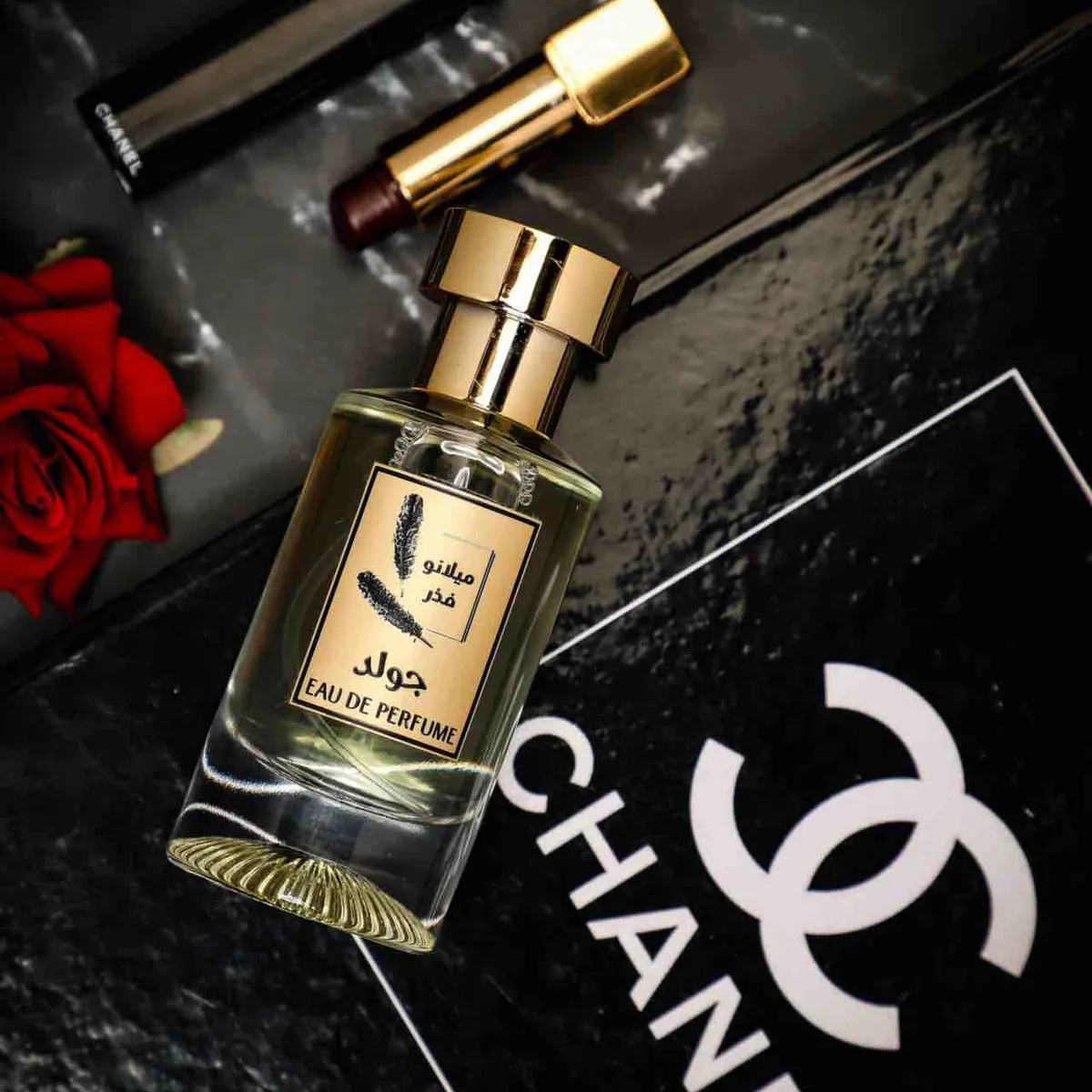 جولد - صورة 1