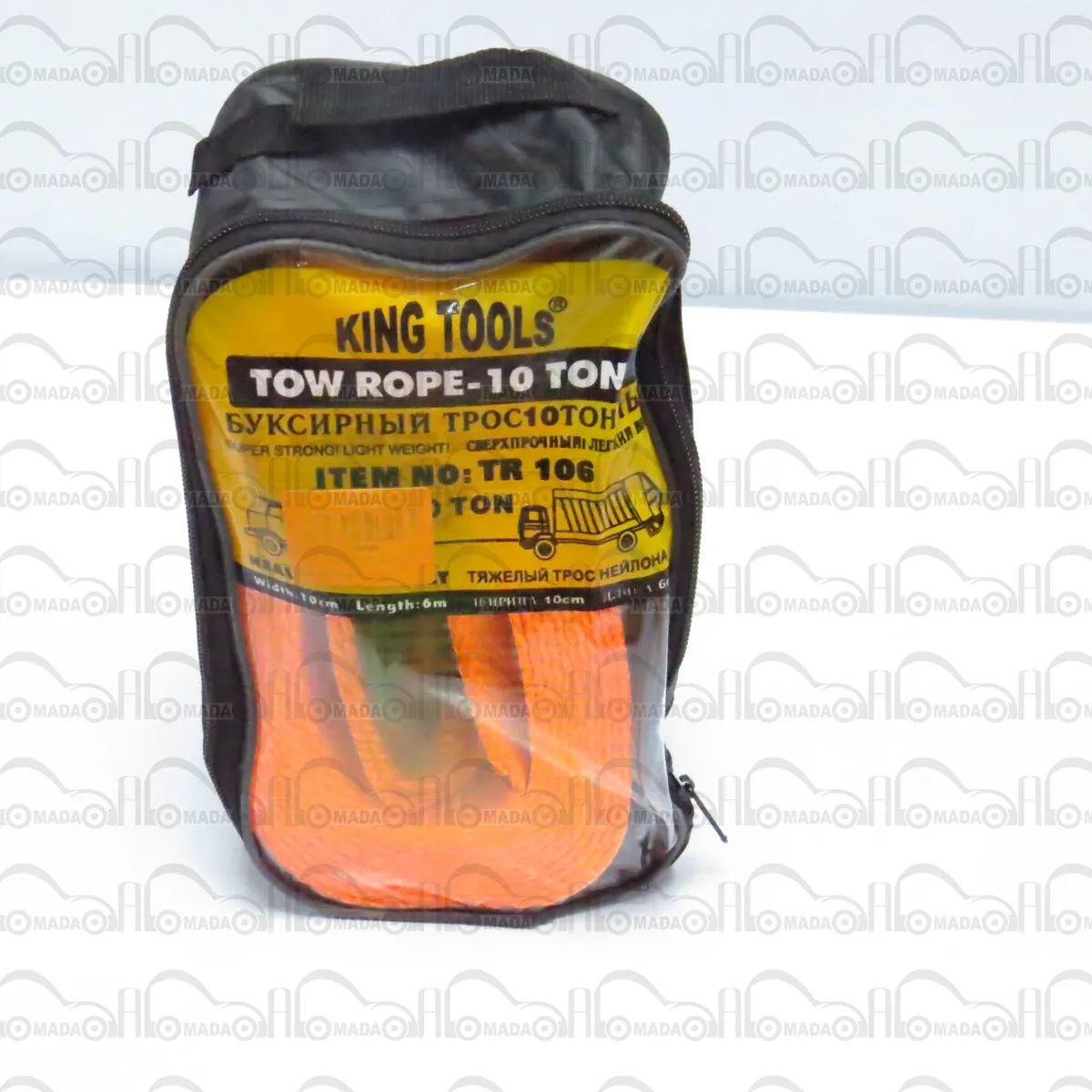 حزام شد 10 طن (420099) - صورة 1