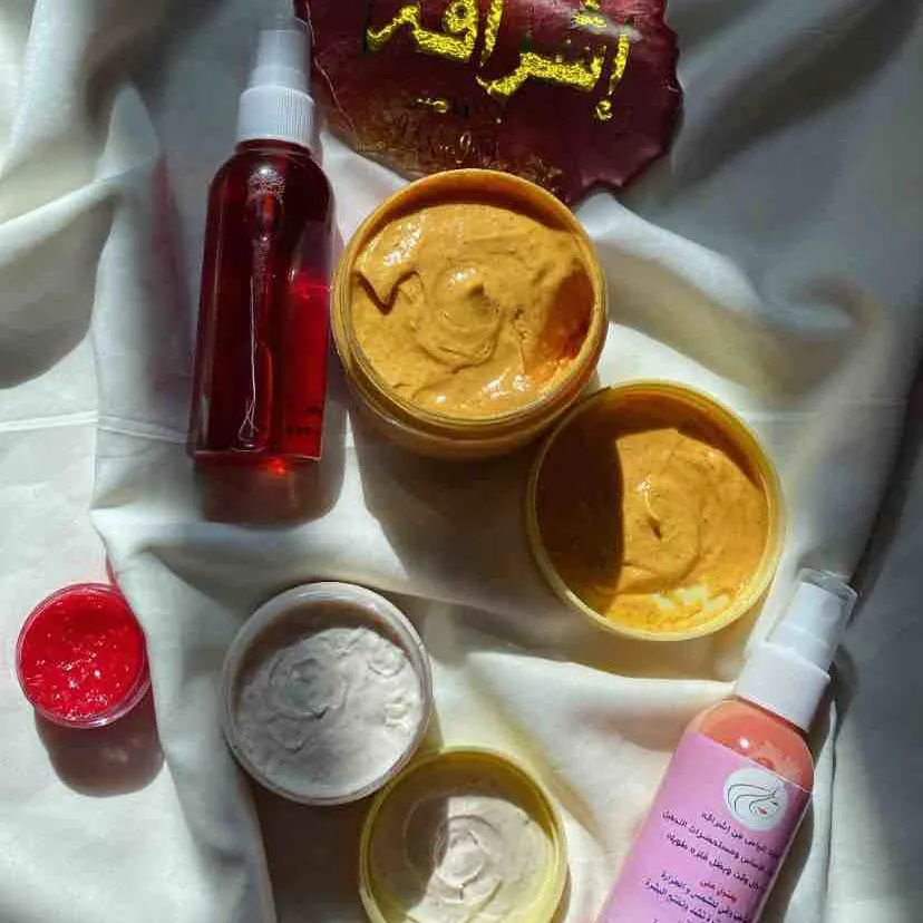 مجموعه منتجات اشراقه الرهيبه - صورة 1