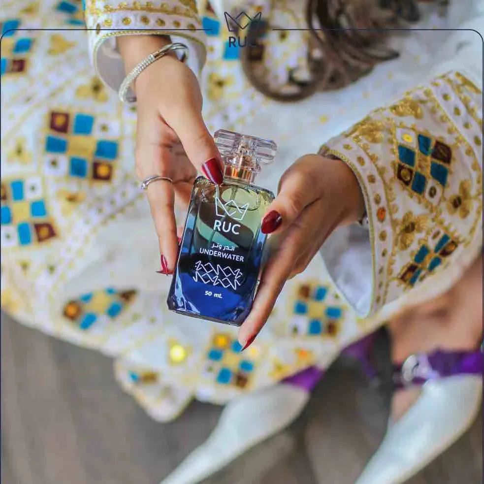 عطر اندروتر - صورة 1