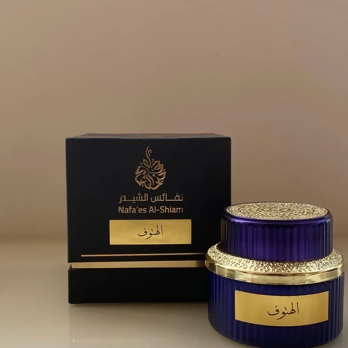 دخون الهتوف - صورة 1