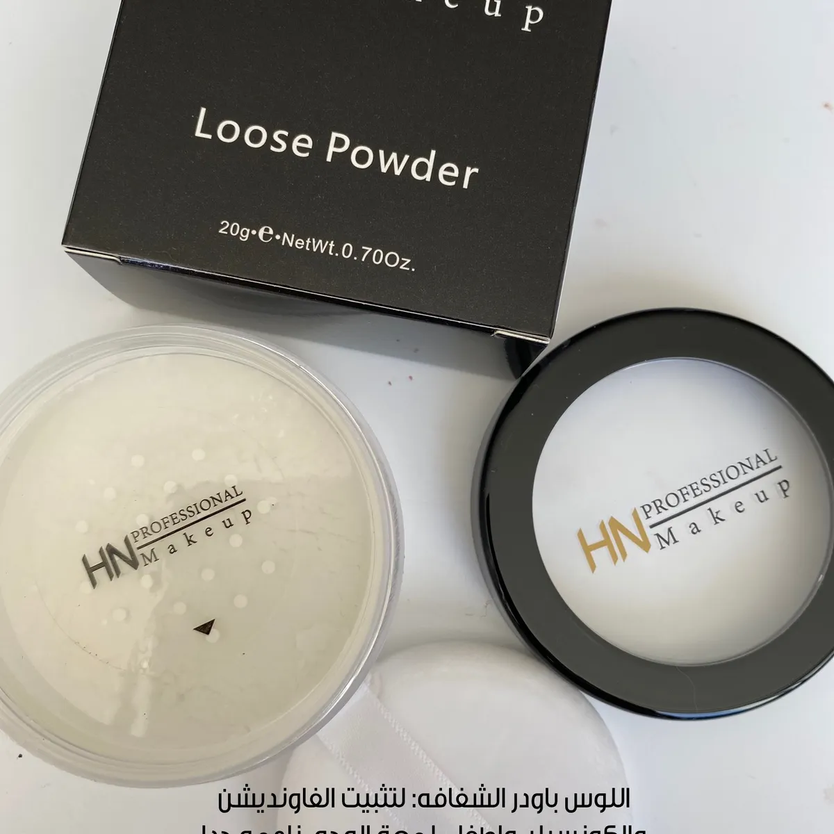 لوس باودر - Image 1