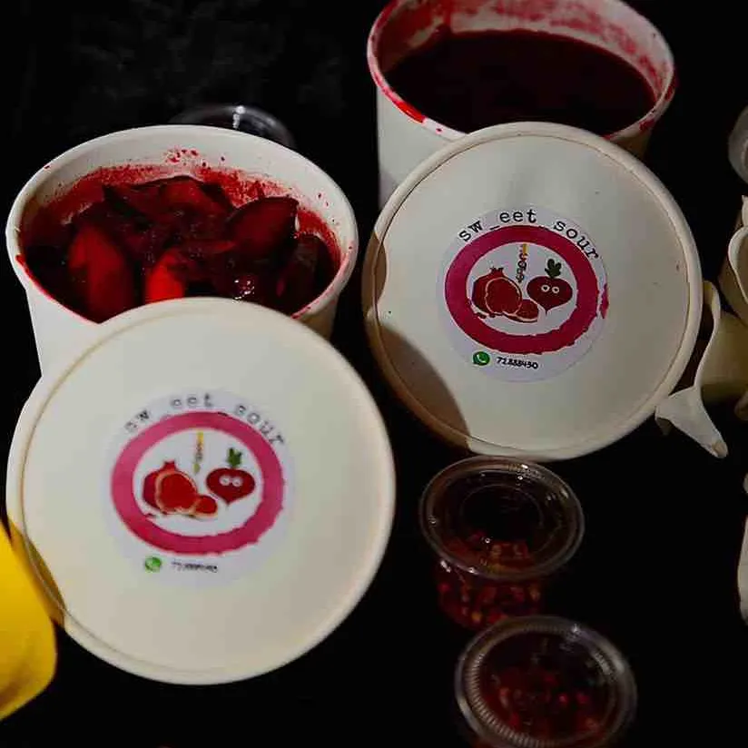 خلطة أمبا - صورة 1