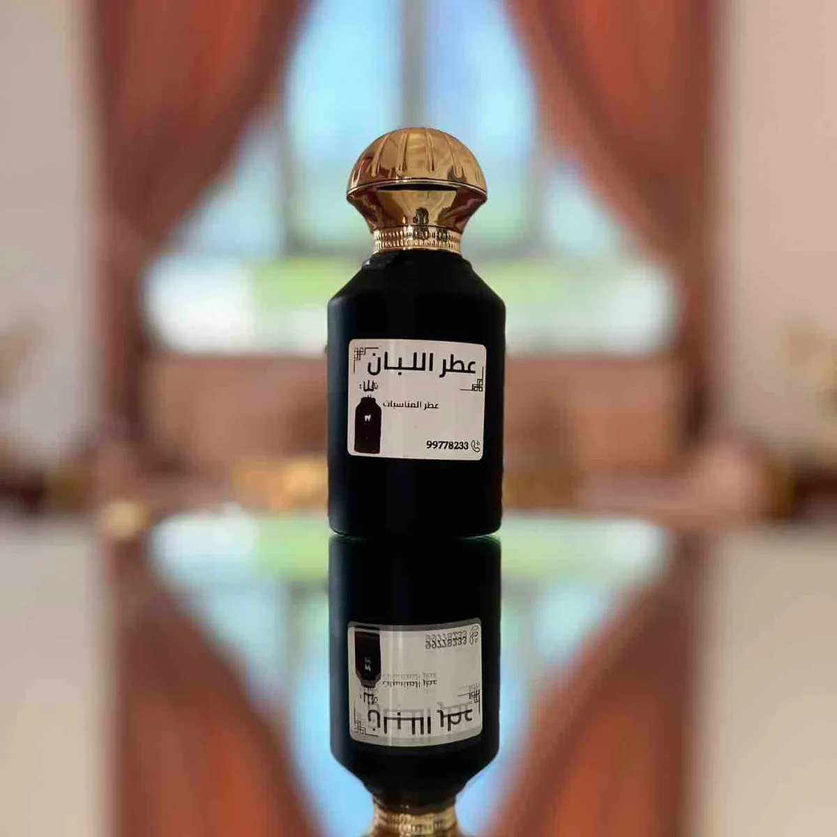 عطر اللبان - صورة 1