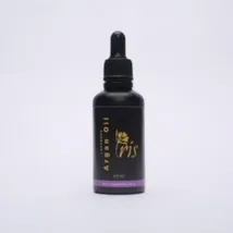 زيت الارجان الطبيعي بالخزامى NATURAL ARGAN OIL WITH LAVENDER - Image 1