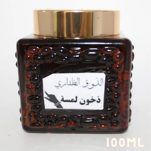 ذخون لمسة - صورة 1