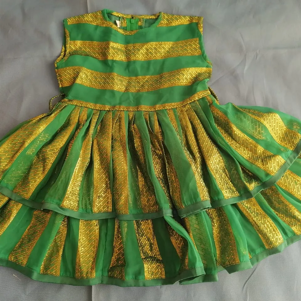 ملابس أطفال - صورة 1