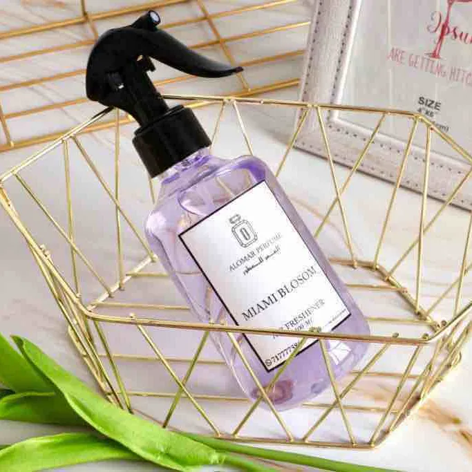 مرش الجو و الفرش - صورة 1