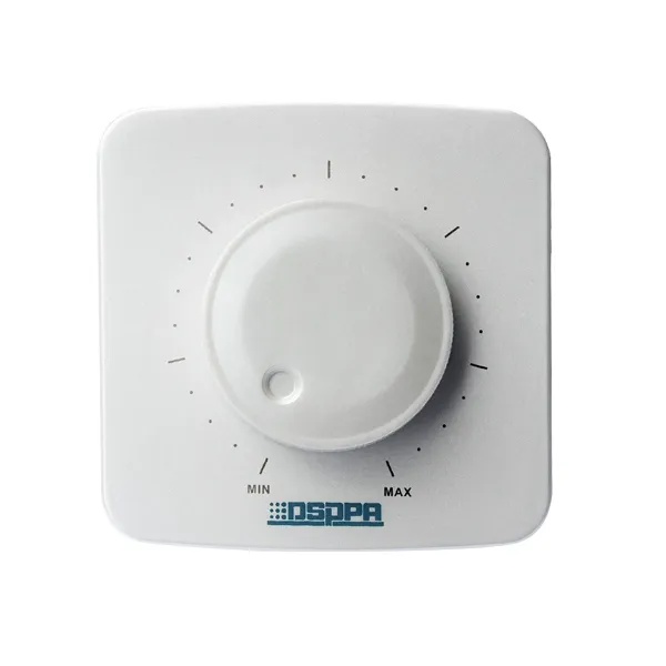 Volume Control - صورة 1