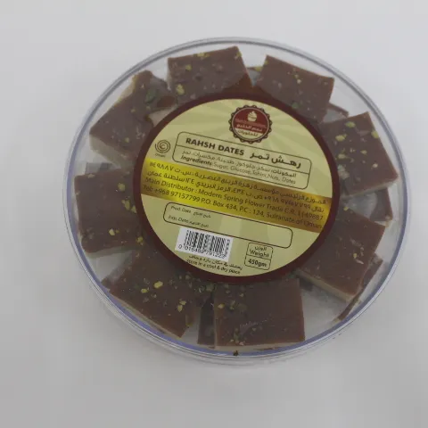 RAHSH DATES رهش تمر - صورة 1