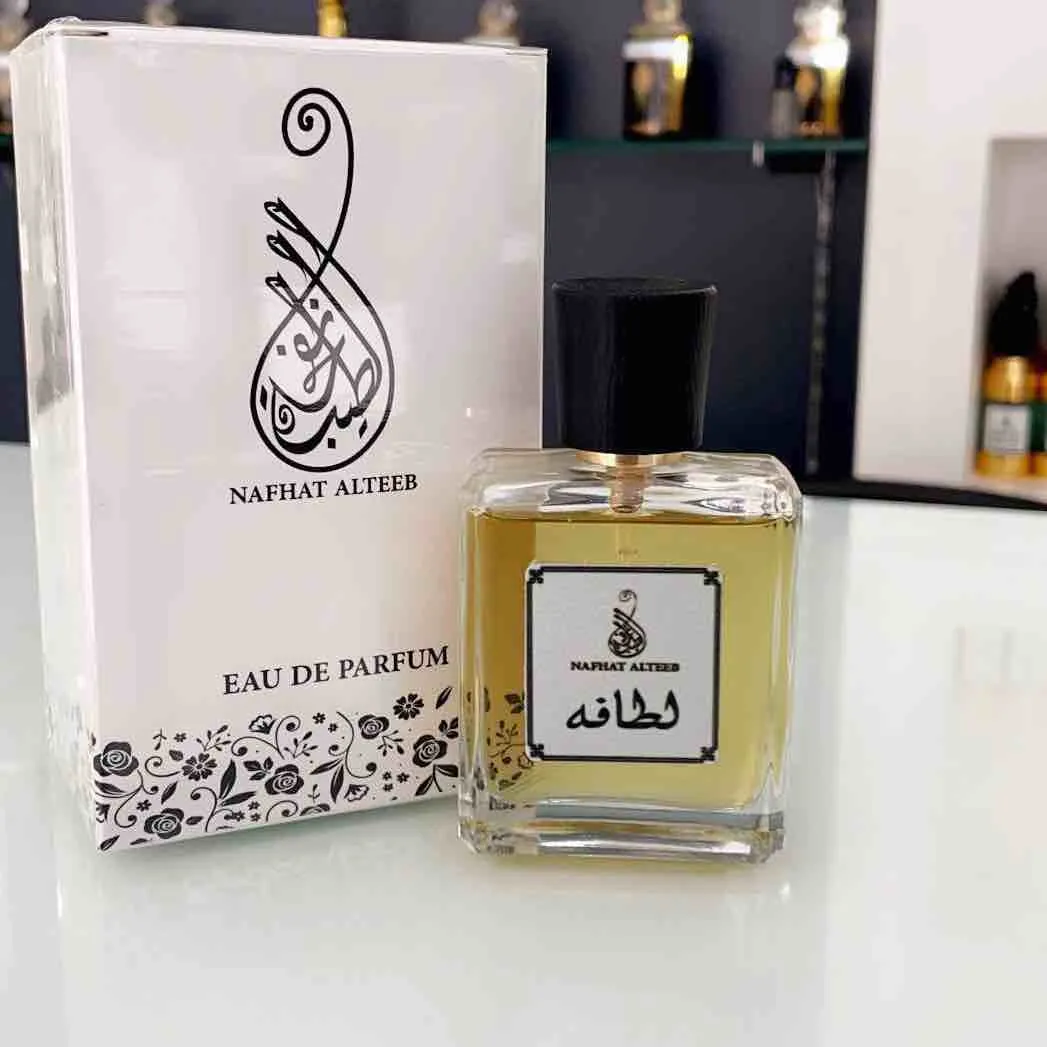 عطر لطافه - صورة 1