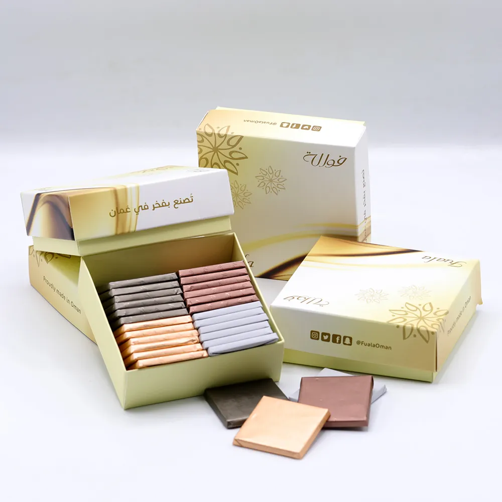 شوكولاتة فوالة السادة - Image 1