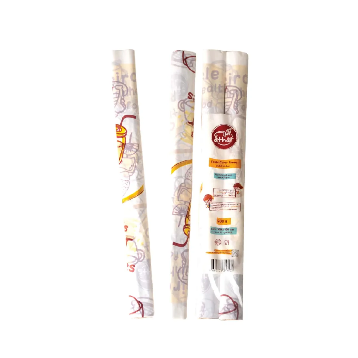 Kids Table Sheet 500g -Printed - Image 1