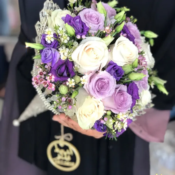 مسكة عروس - صورة 1