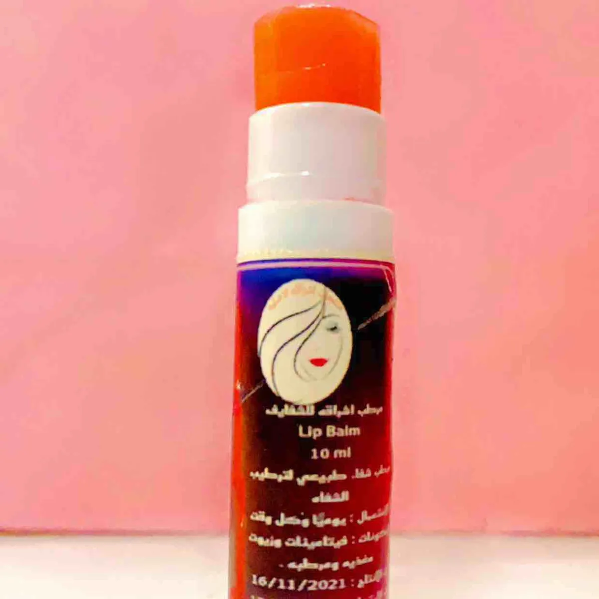 روج الشفايف من اشراقه - صورة 1