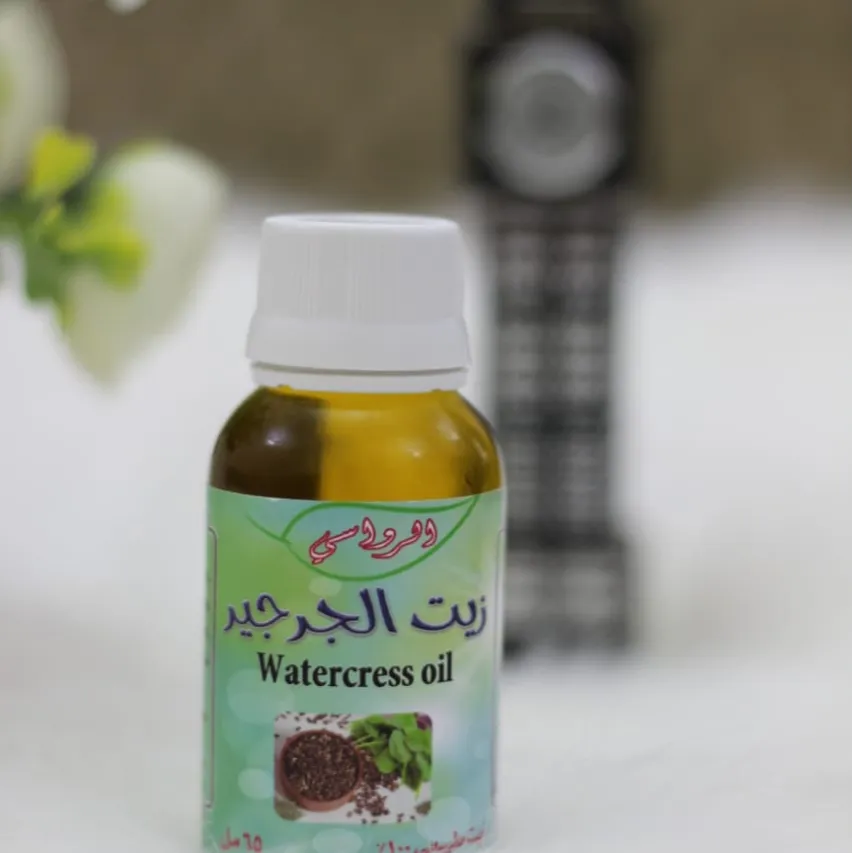 زيت الجرجير - صورة 1