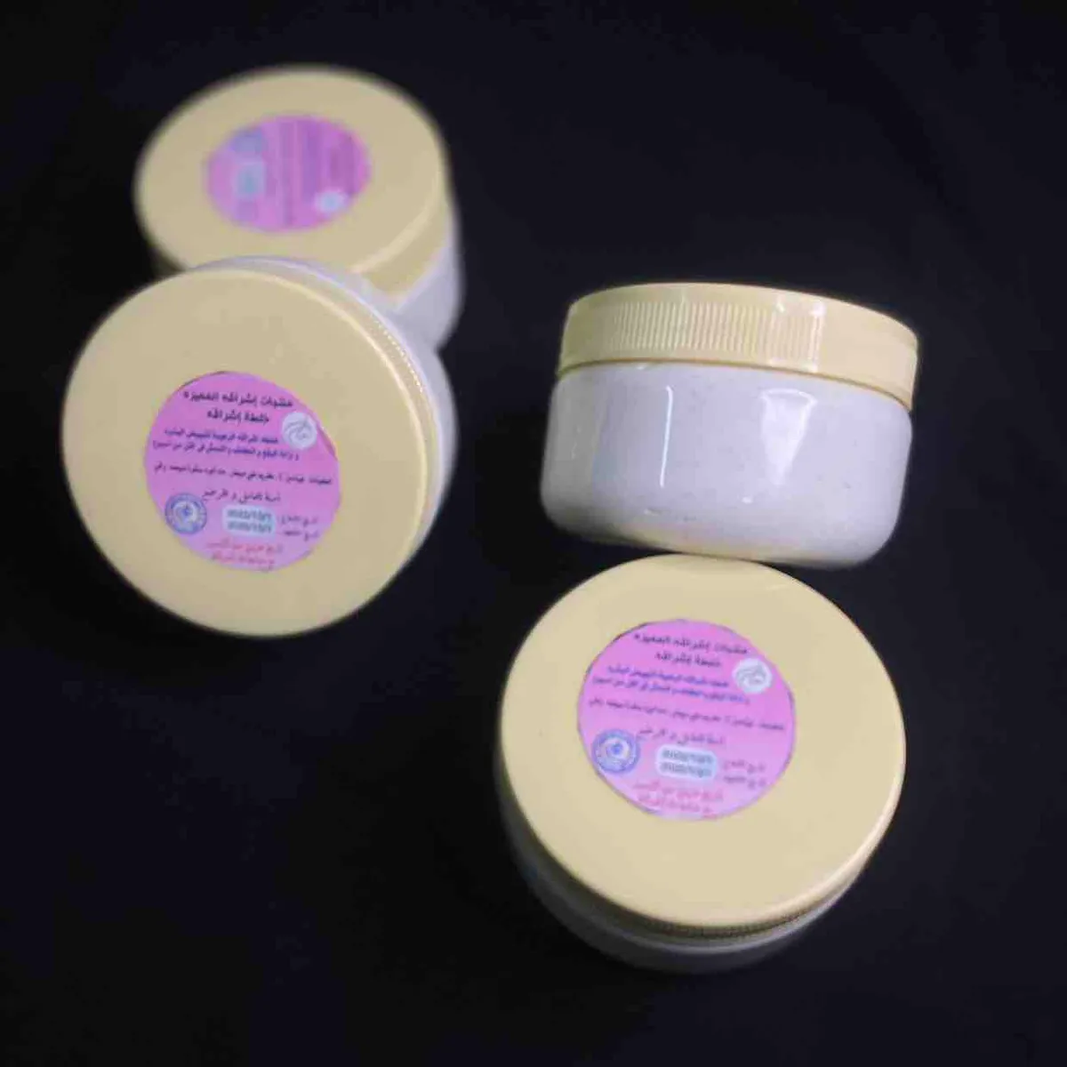 خلطه اشراقه الرهيبه - صورة 1