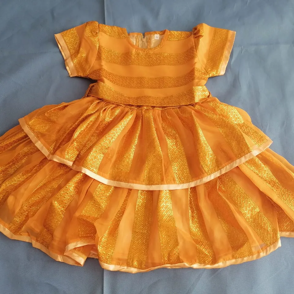 ملابس أطفال - صورة 1