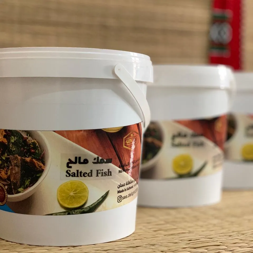 سمك مالح 2 كيلو - صورة 1