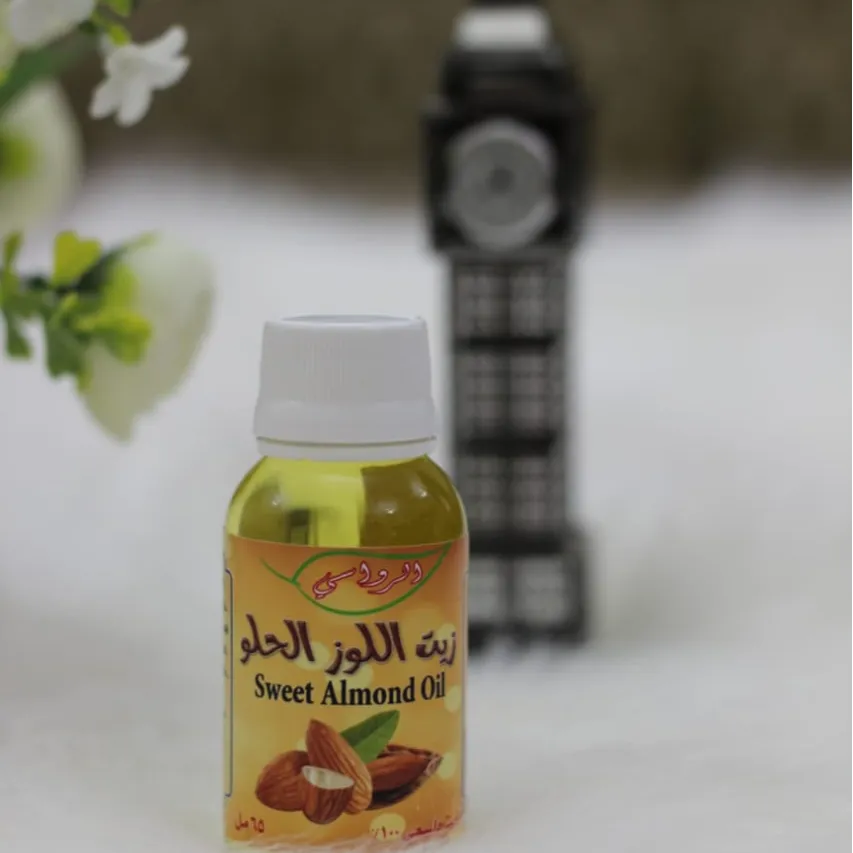 زيت اللوز الحلو - Image 1