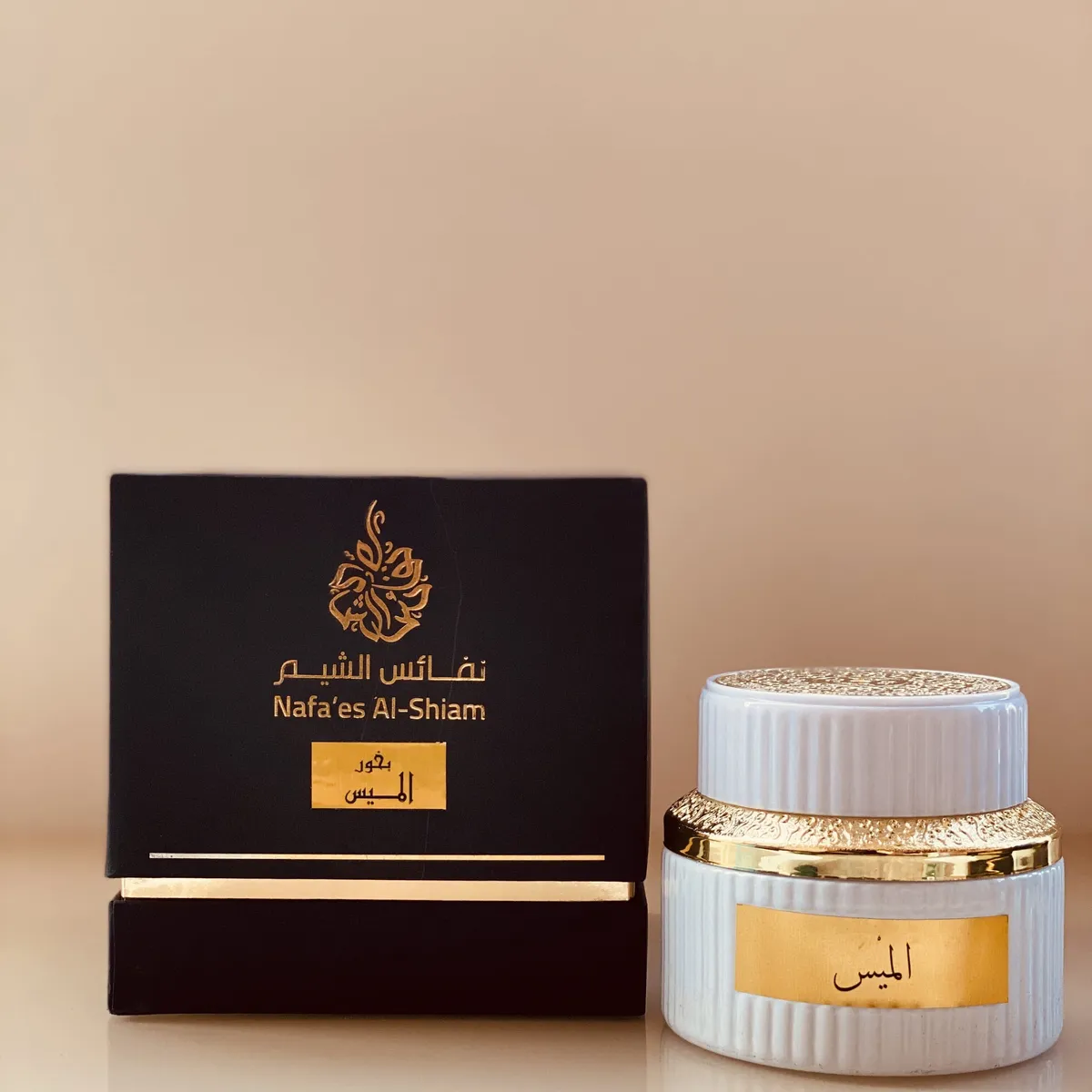 دخون الميس - صورة 1