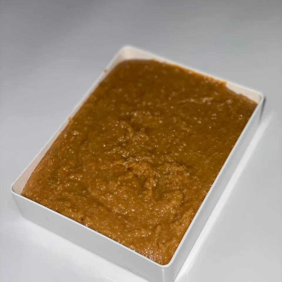 النارجيل - صورة 1