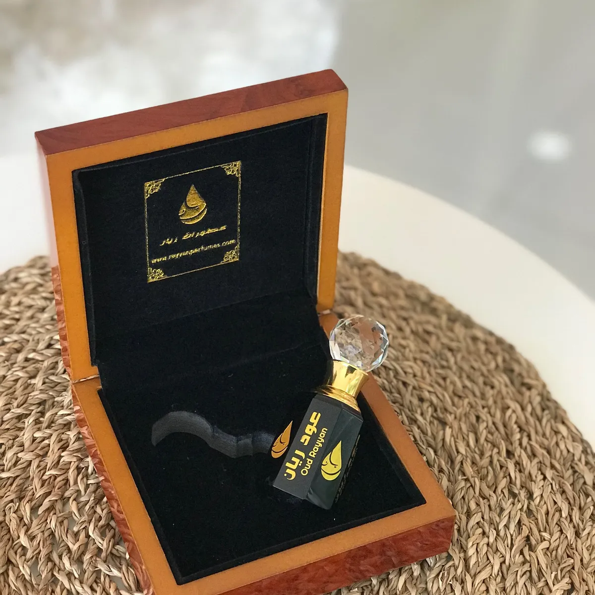 هدايا الفطر السعيد - Image 1