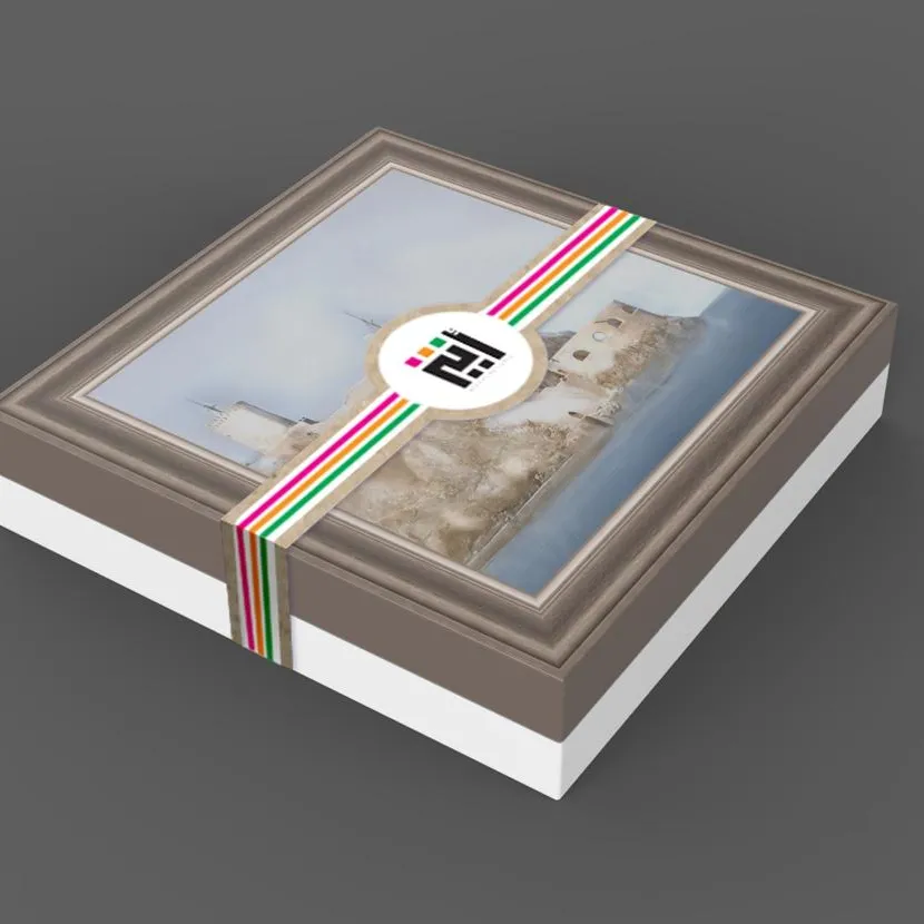 مجان - صورة 1