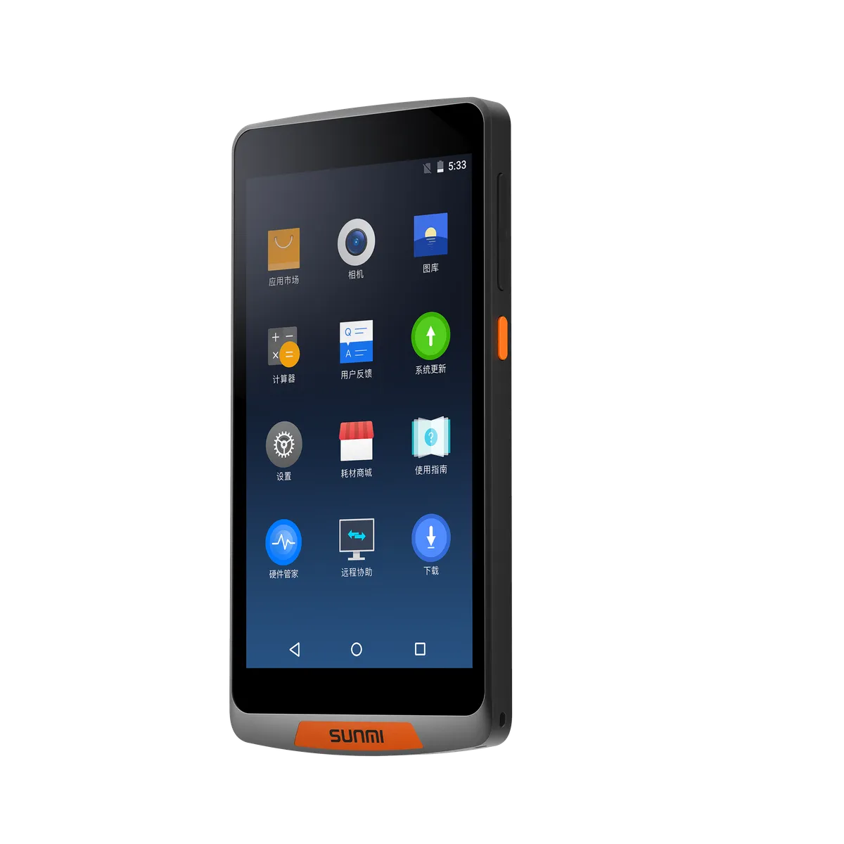 جهاز محمول  (M2 ) - Image 1