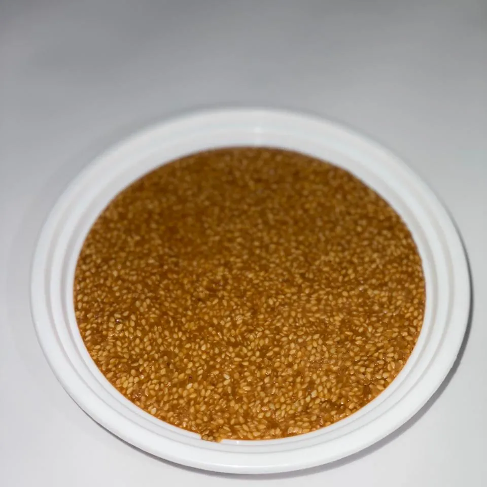 سمسمية - صورة 1