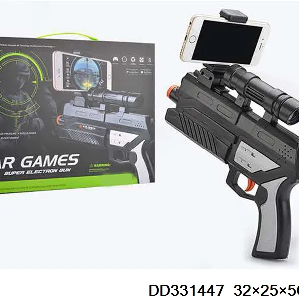 تقنيات الواقع المعزز (حجم كبير)/  AR Technologies - صورة 1