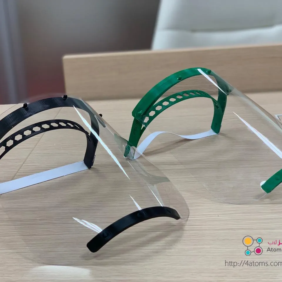 غطاء الوجة المحترف - صورة 1