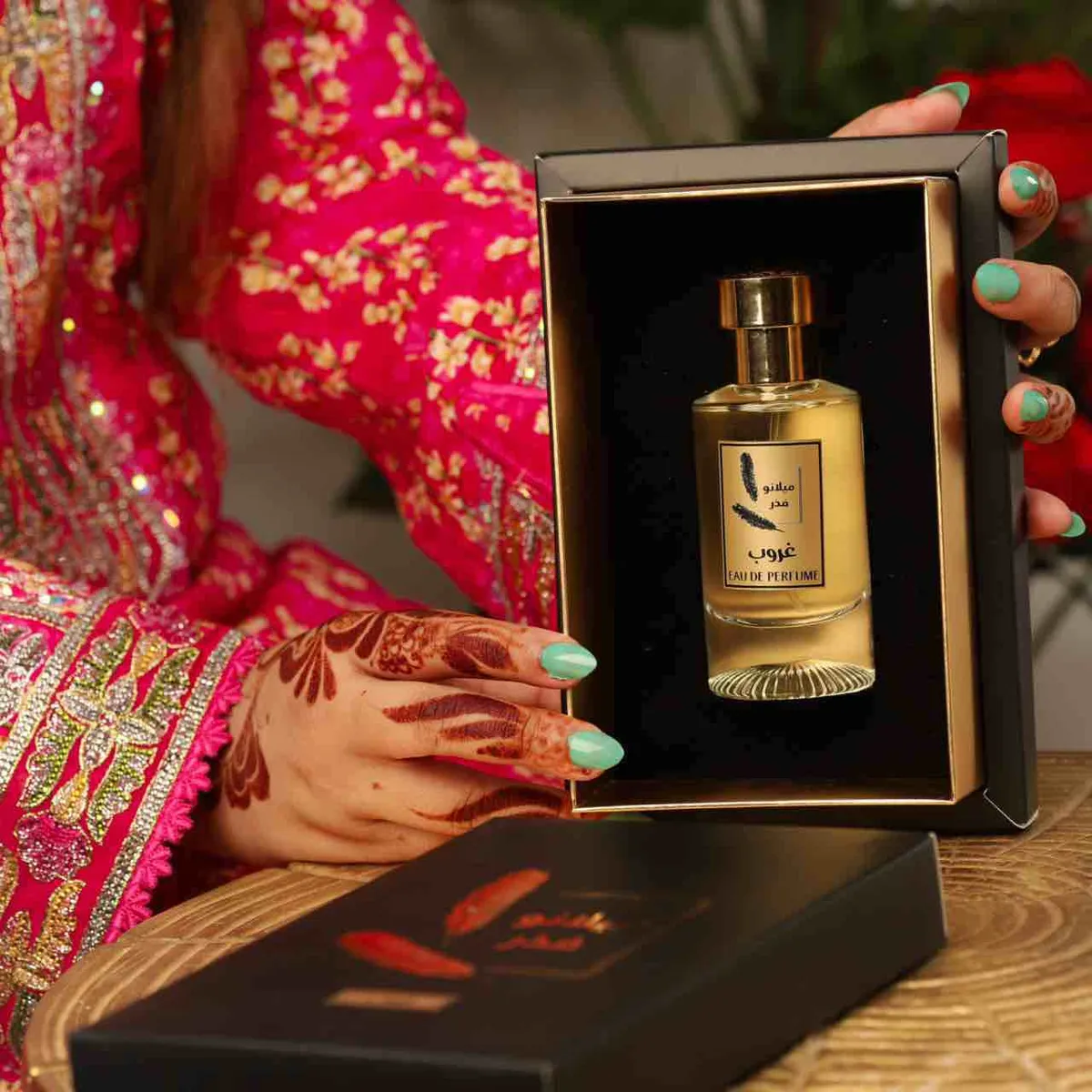 غروب - صورة 1