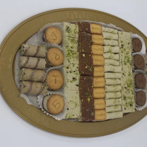 صحن رهش بيضاوي مشكل Rhash oval dish Mix - صورة 1