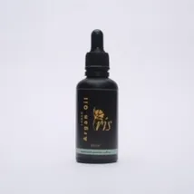زيت الارجان الطبيعي باللبان NATURAL ARGAN OIL WITH LUBAN - Image 1