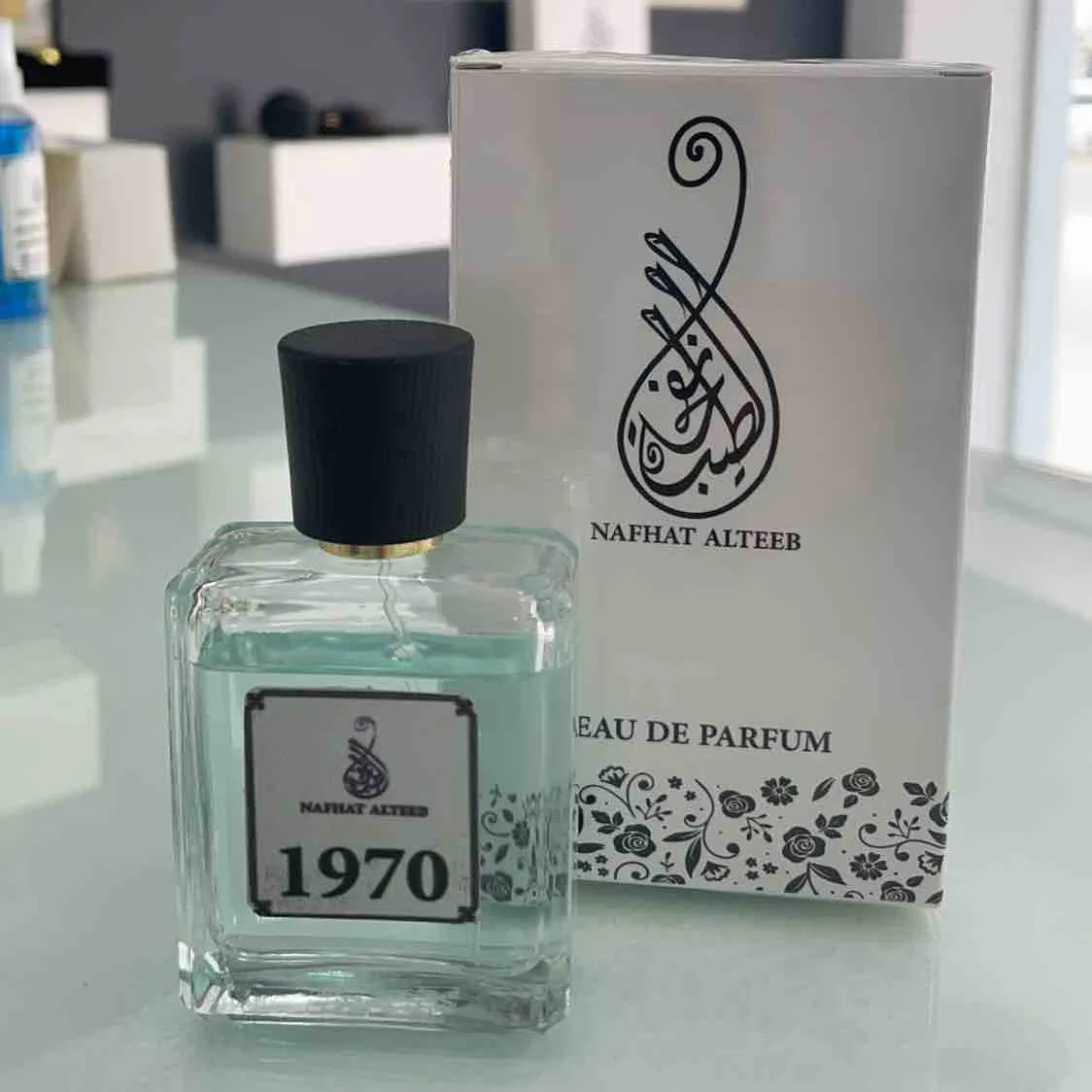 عطر 1970 - صورة 1