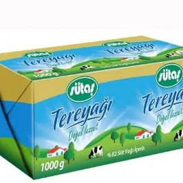 زبدة مبسترة   Pasteurized Butter - 1000 gr - Image 1