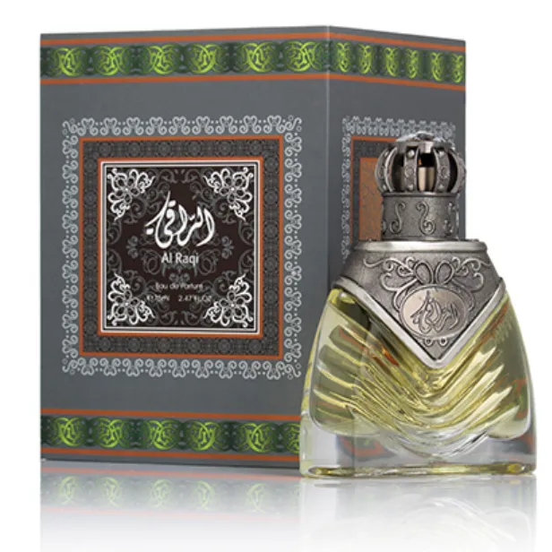 الراقي بخاخ - Image 1