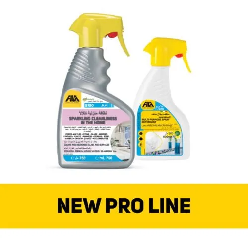 Fila Brio - صورة 1