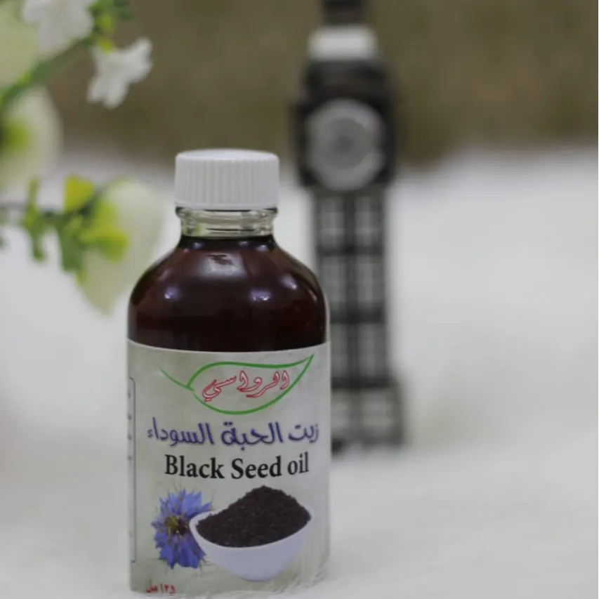 زيت الحبة السوداء - صورة 1