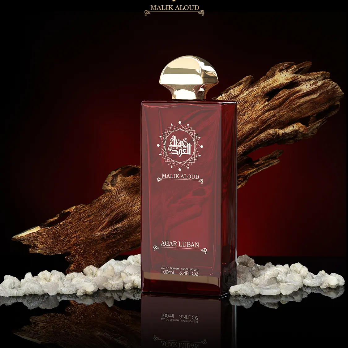 آجار لبان AGAR LUBAN - صورة 1